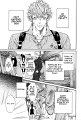 loup-garou-gokou-dangerous-pleasure-hide_and_seek_v01_ch09_pg005-jpg kopie